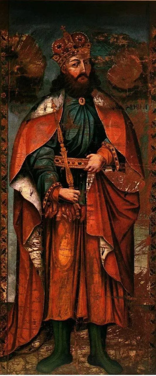 Տրդատ III թագավորը