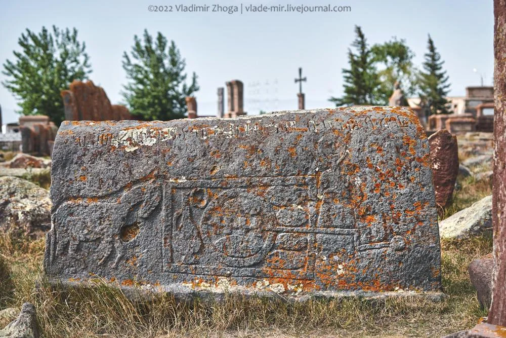 The khachkars of Noratus · 4