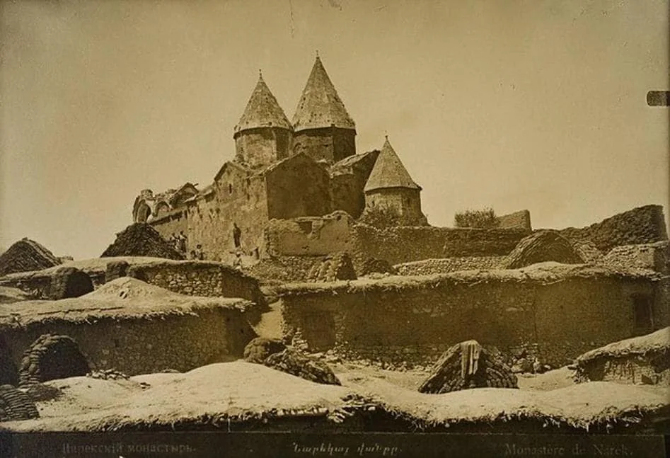 Նարեկավանքը · 3