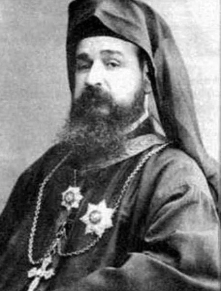 Արքեպիսկոպոս Իգնատիոս Մալոյան