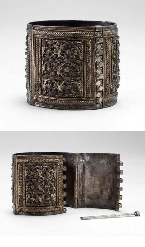 Հայկական արծաթե ապարանջան, 1885