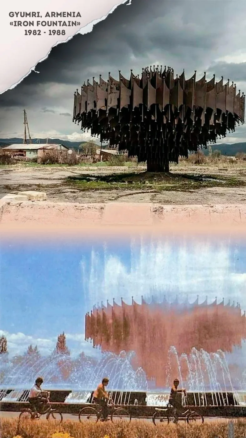 Գյումրու «Երկաթե շատրվանը»