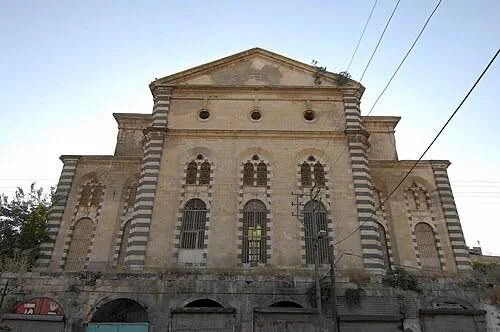 The Church of the Holy Mother of God in Aintab · 2