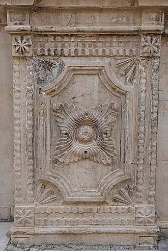 The Church of the Holy Mother of God in Aintab · 7