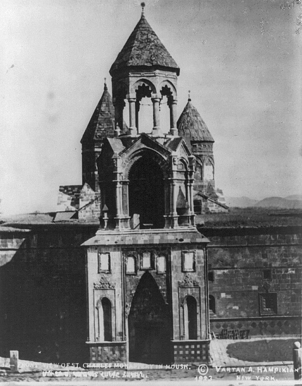 Մշո Սուրբ Կարապետ վանքը