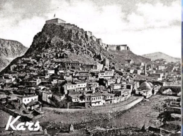 Կարս քաղաքը և բերդը