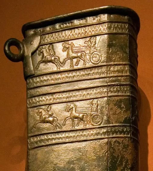 Սարդուրի II թագավորի բրոնզե կապարճը