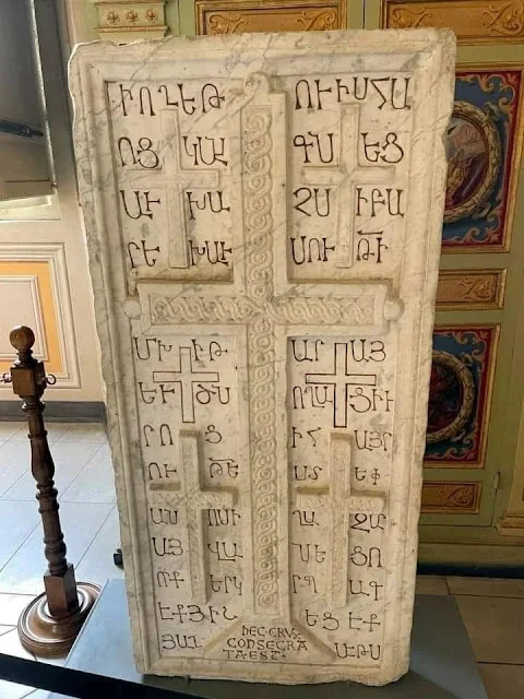 Հայկական խաչքար Վատիկանում, 1246