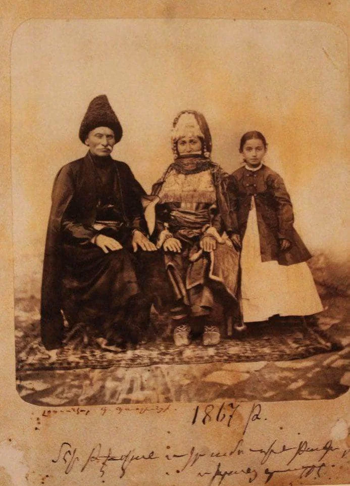 Ագուլիսից սերված հայ ընտանիք, 1867