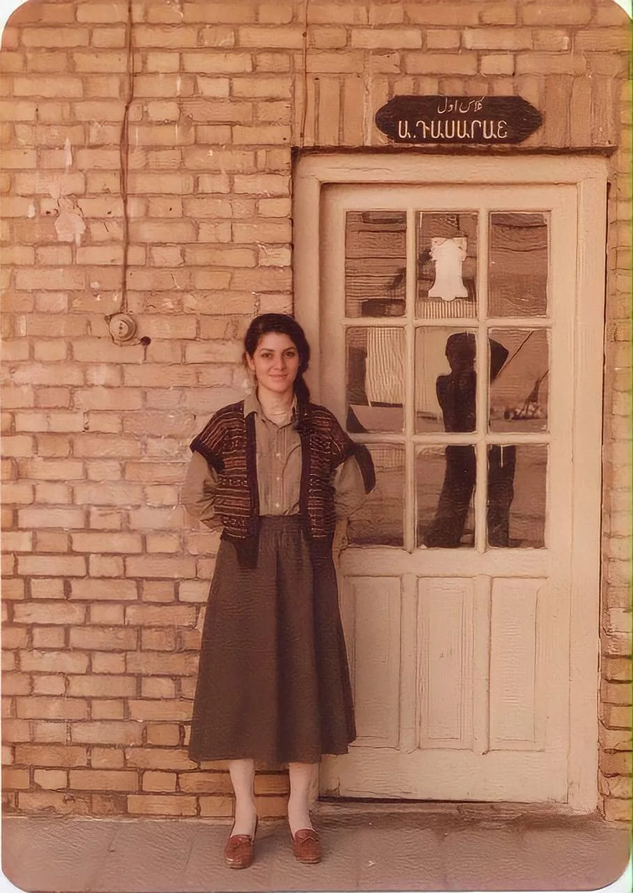 Ռաֆի անվան հայկական դպրոցը Ահվազում, 1970