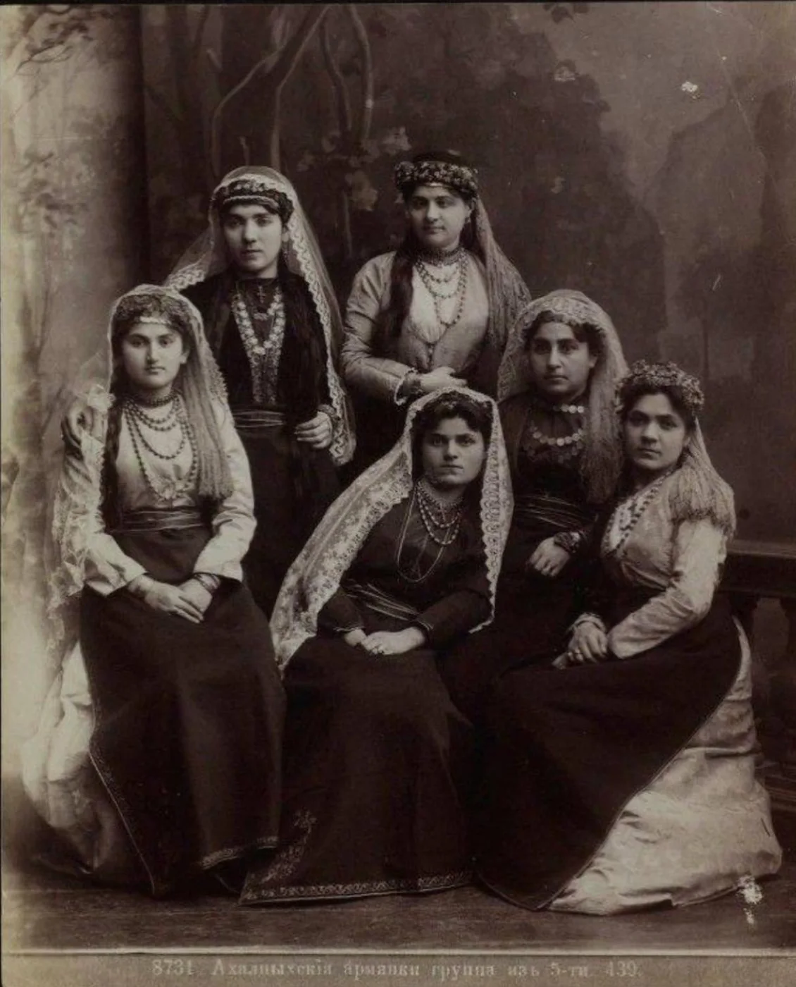 Ախալցխայի հայուհիները ավանդական տարազով