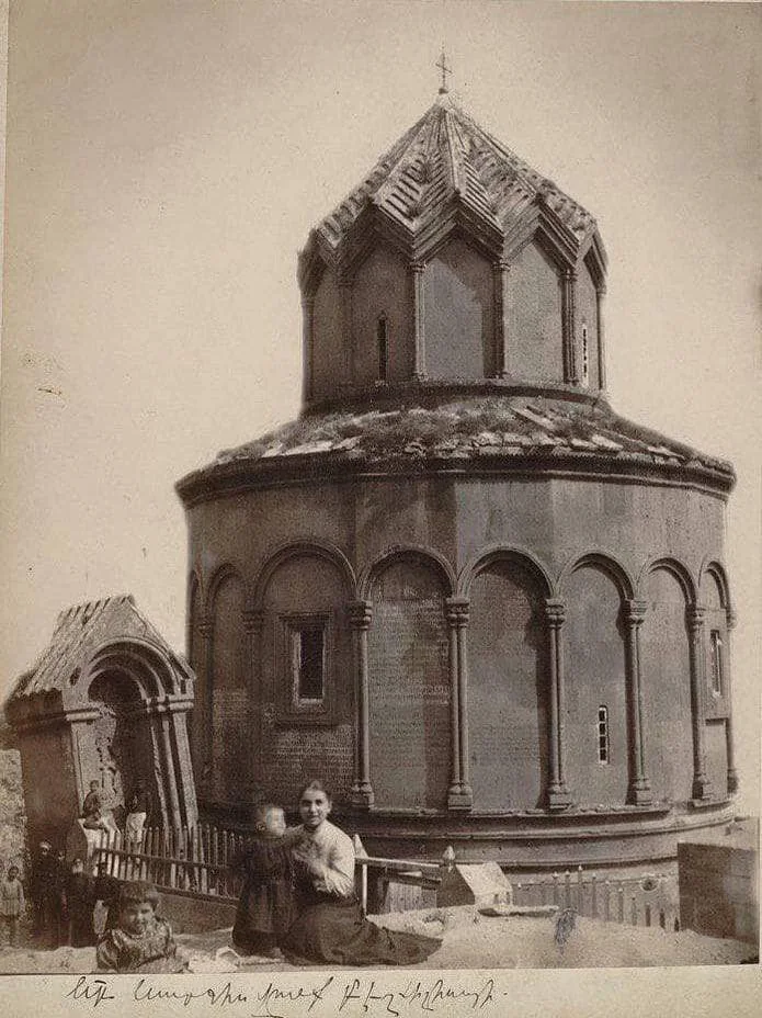 Խծկոնքի Սուրբ Սարգիս եկեղեցին, 1884