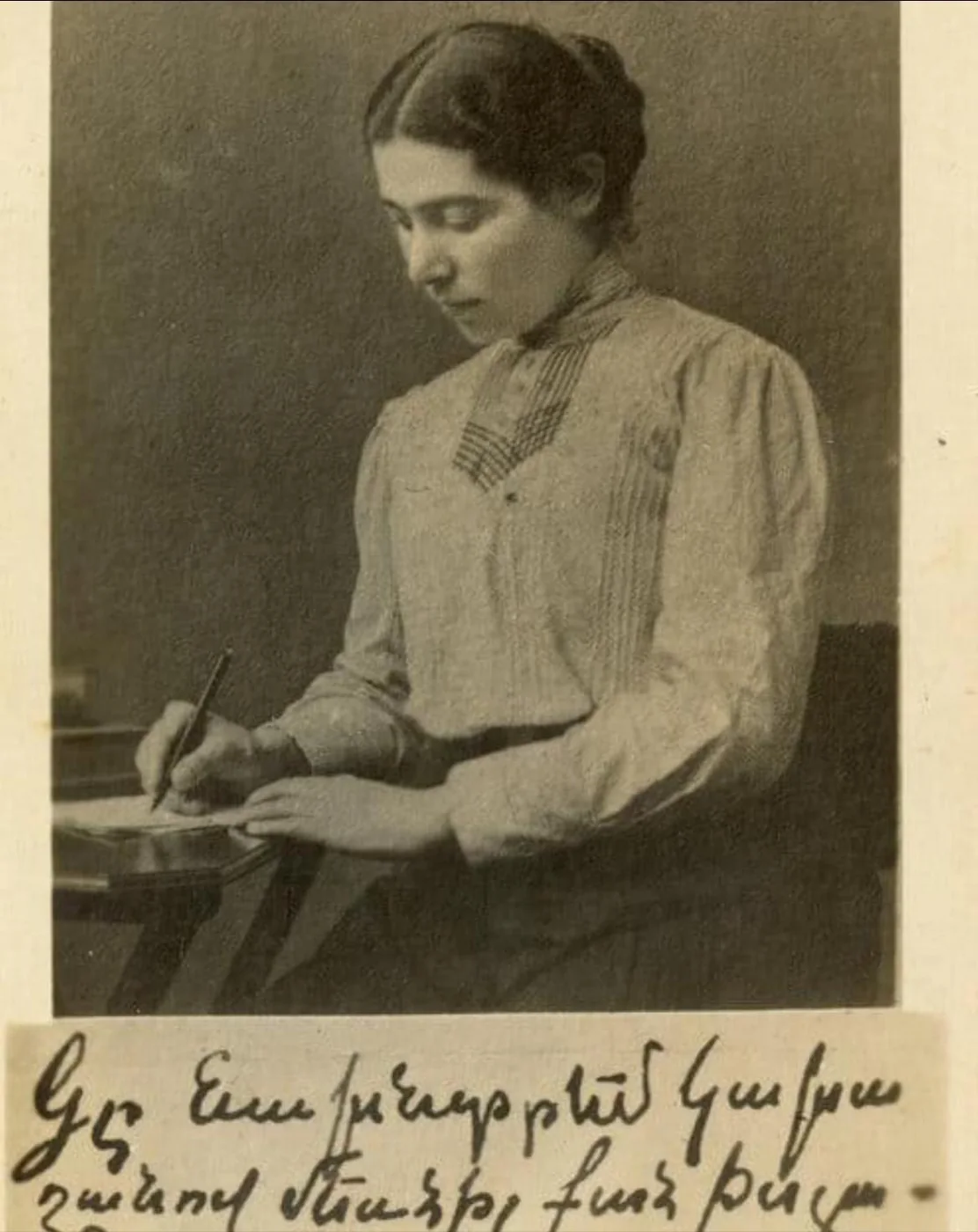 Արաքսիա Ջեբեջյան, Այնթապ, 1919