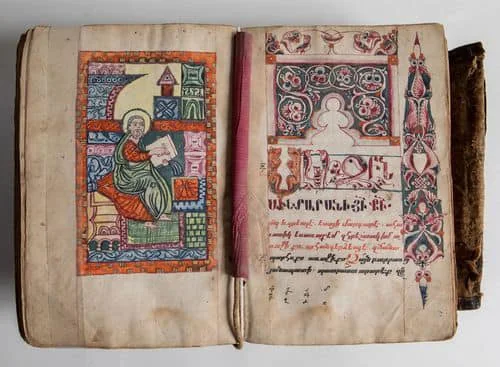 Մանրանկարազարդ Ավետարան, 1680 թ.