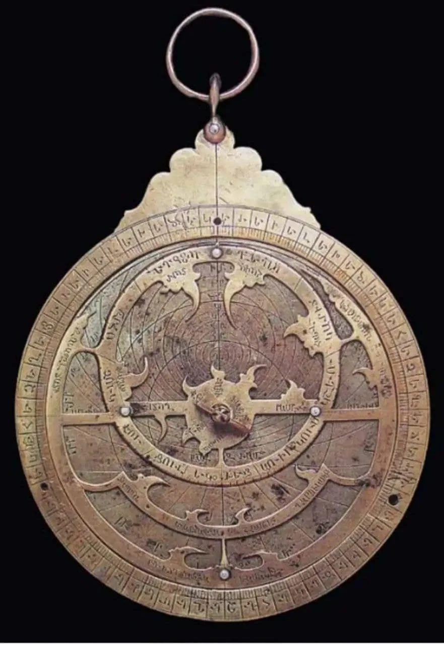 Ամիրդովլաթ Ամասիացու աստղալաբը, 1479