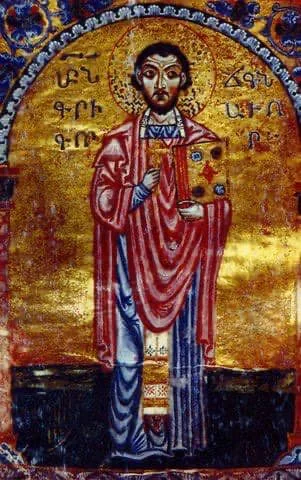 Գրիգոր Նարեկացու պատկերը մանրանկարում