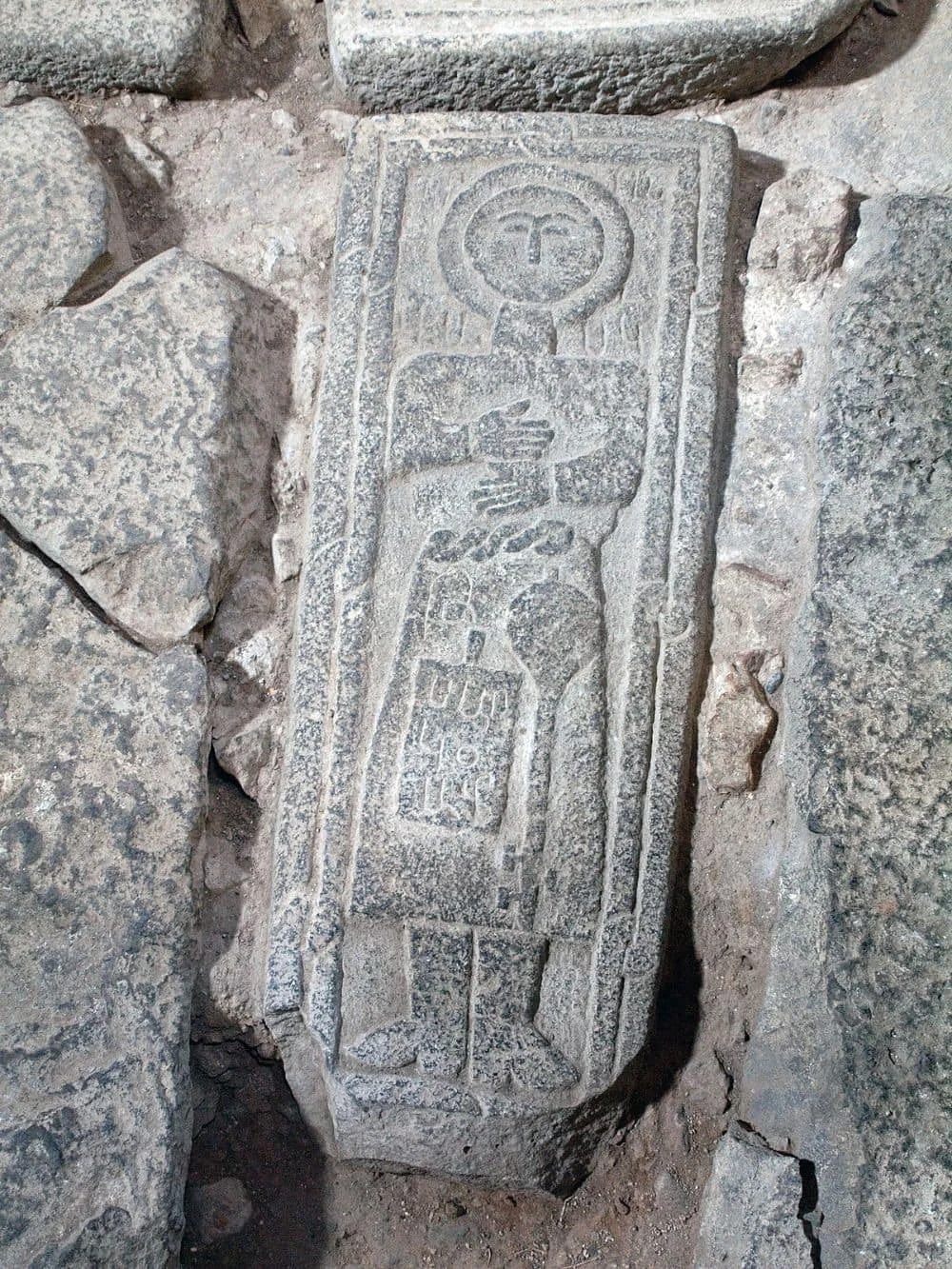 Տապանաքար Սանահինի վանքում