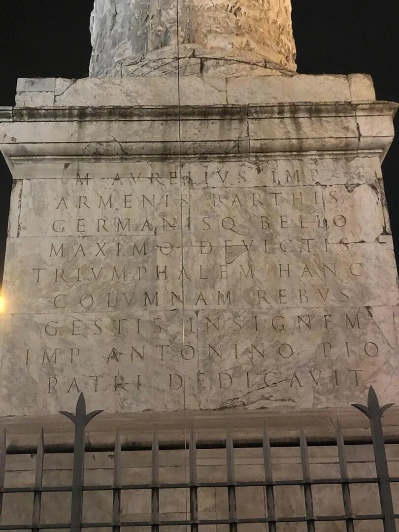 La colonne de Marc Aurèle à Rome · 3