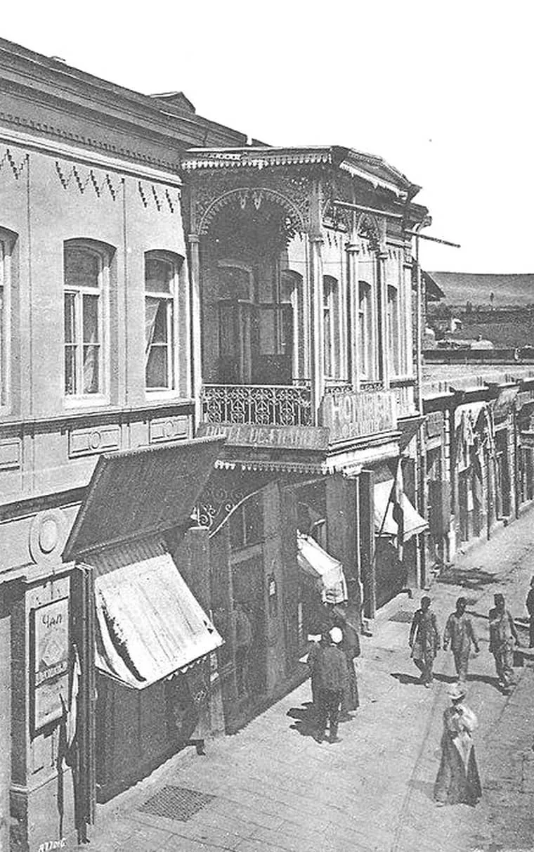 Երևանյան փողոց՝ «Ֆրանսիա» հյուրանոցով