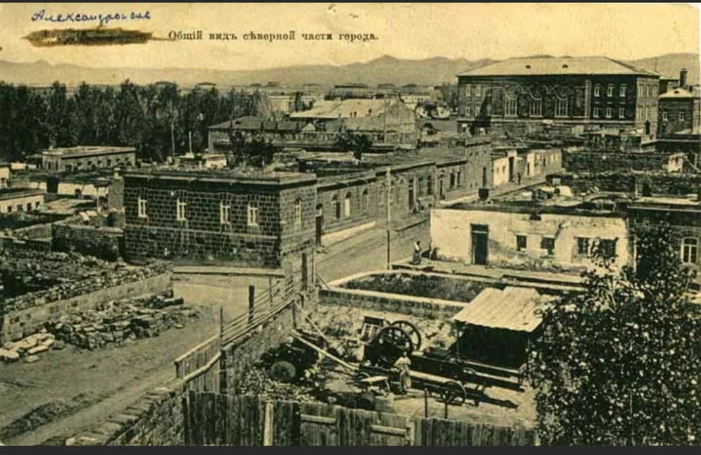 Ալեքսանդրապոլի հյուսիսային մասի տեսքը
