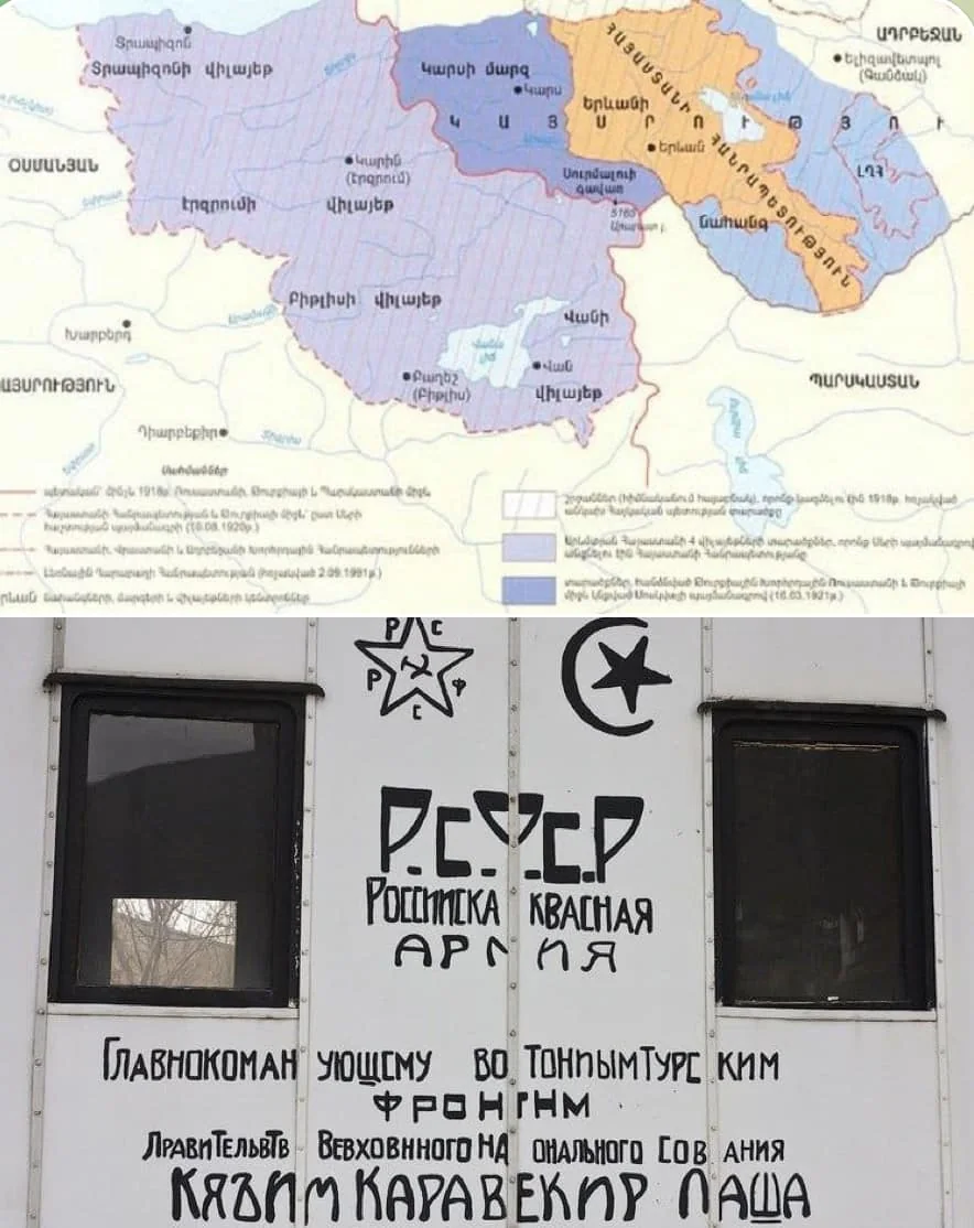 Կարսի պայմանագիրը, 1921 թ. հոկտեմբերի 13