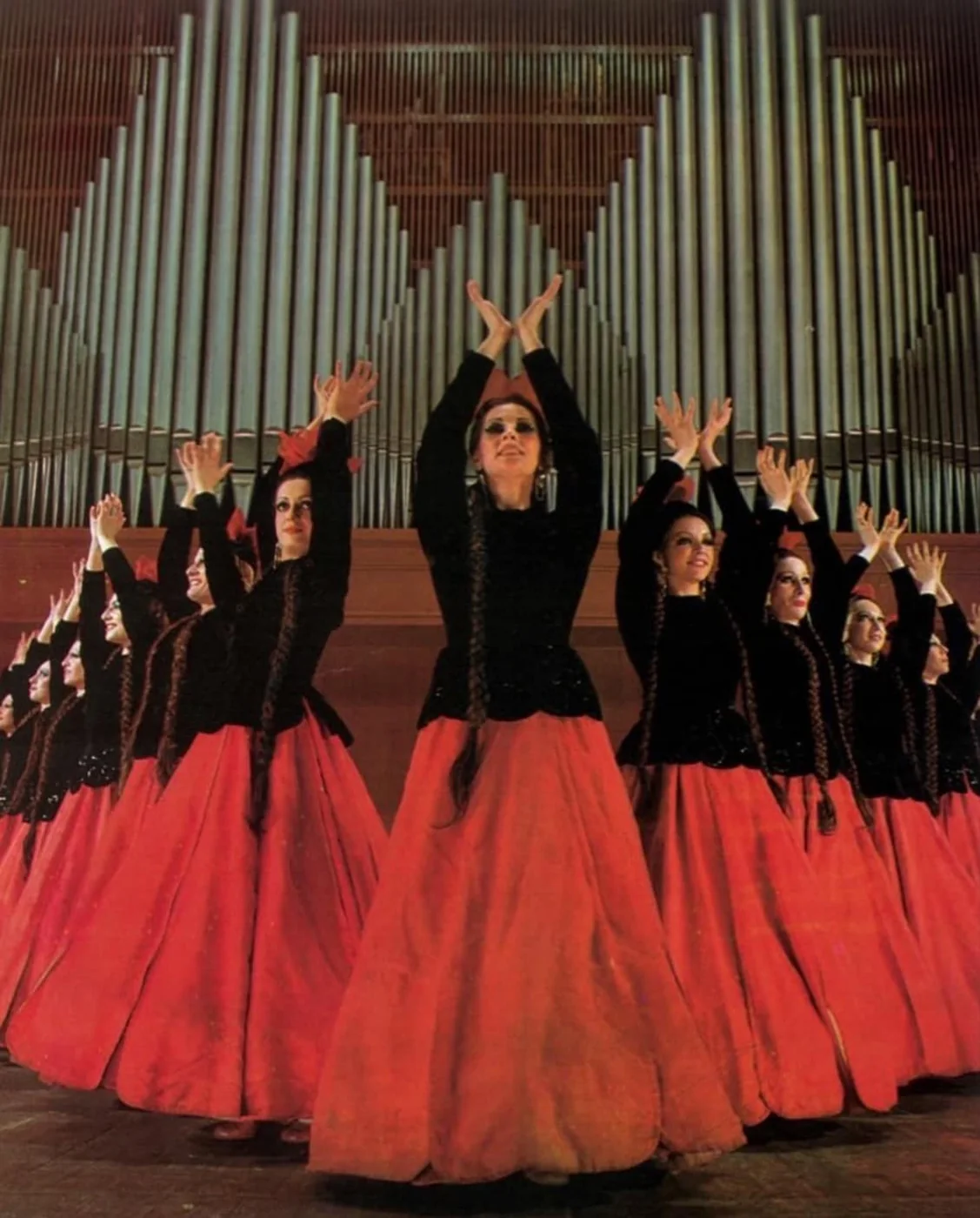 Վարդակակաչների պար, Երևան, 1980