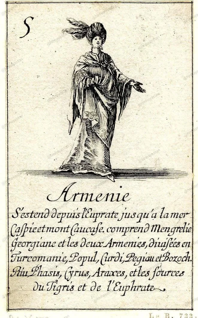 Հայաստանը պատկերող խաղաթուղթ, 1644 թ.
