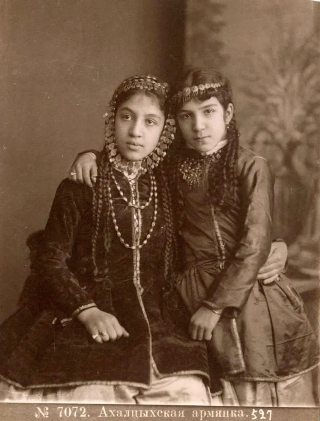 Ախալցխացի հայուհիներ, 1870–1890 թթ.