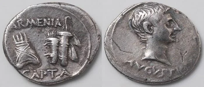 «Արմենիա Կապտա» հռոմեական դինար