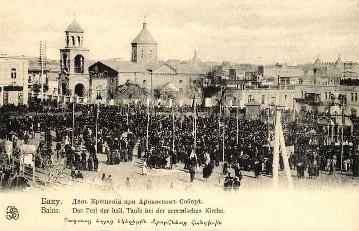 Բաքվի հայերը տոնում են Սուրբ Ծնունդը, 1904 թ.